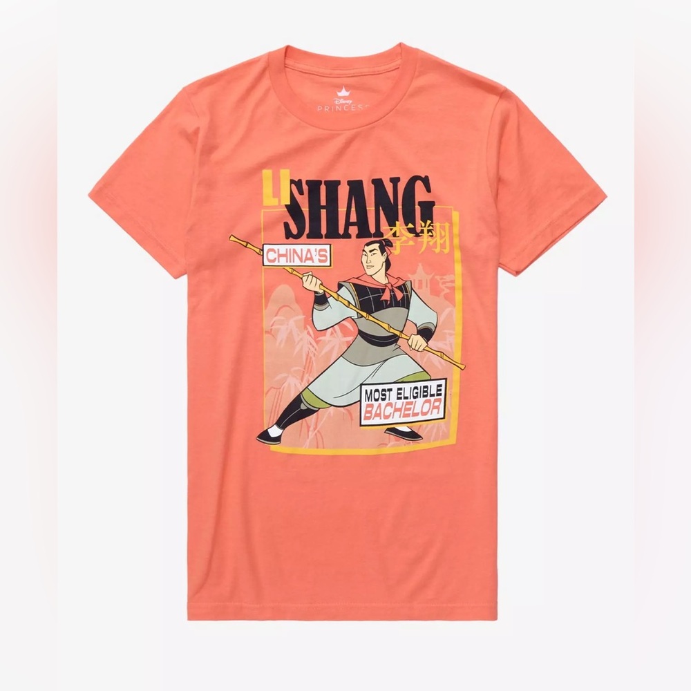 Disney | Li Shang T Shirt